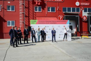 Фото: Администрация Хабаровского края
