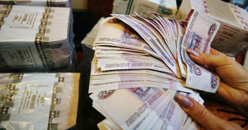 Руслан Кривобок / РИА Новости