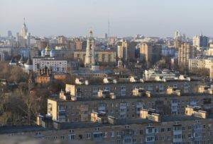 Вид на Москву. Евгений Биятов / РИА Новости