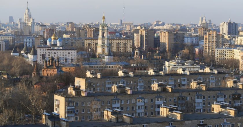 Вид на Москву. Евгений Биятов / РИА Новости
