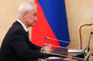 Первый заместитель председателя правительства РФ Андрей Белоусов. Дмитрий Астахов / РИА Новости