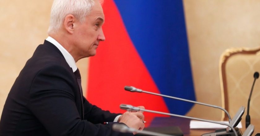 Первый заместитель председателя правительства РФ Андрей Белоусов. Дмитрий Астахов / РИА Новости