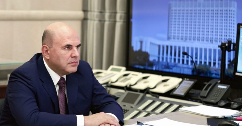 Председатель правительства РФ Михаил Мишустин. Дмитрий Астахов / РИА Новости