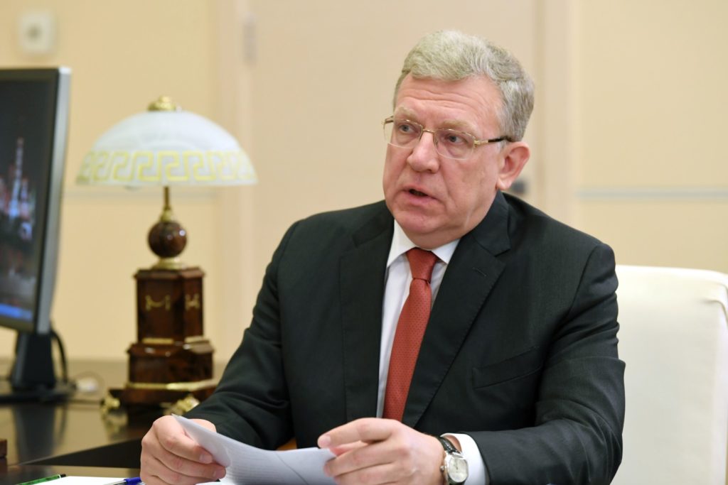 Председатель Счетной палаты РФ Алексей Кудрин. Алексей Никольский / РИА Новости