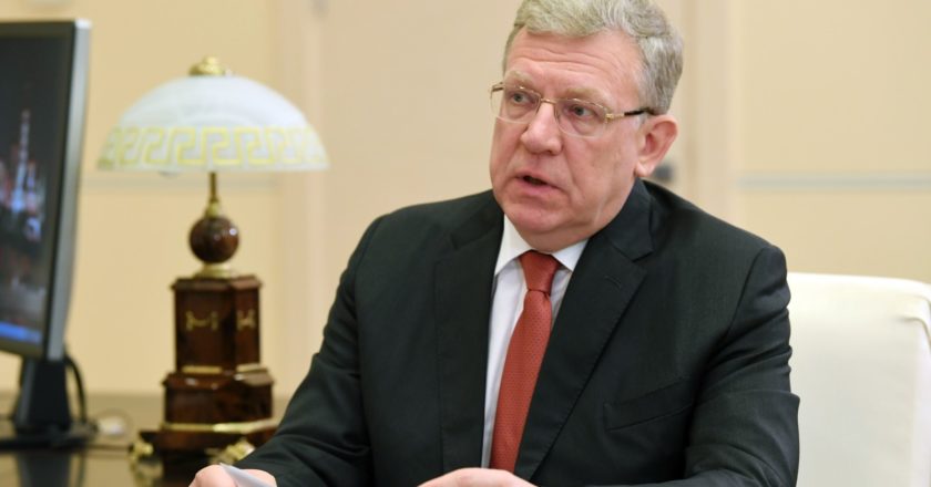 Председатель Счетной палаты РФ Алексей Кудрин. Алексей Никольский / РИА Новости