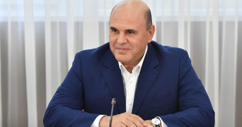 Председатель правительства РФ Михаил Мишустин. Евгений Биятов / POOL
