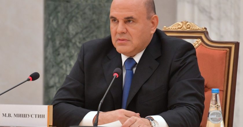 Председатель правительства РФ Михаил Мишустин. Александр Астафьев / РИА Новости