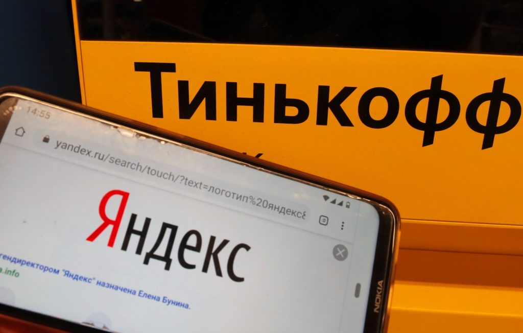 Виталий Белоусов / РИА Новости