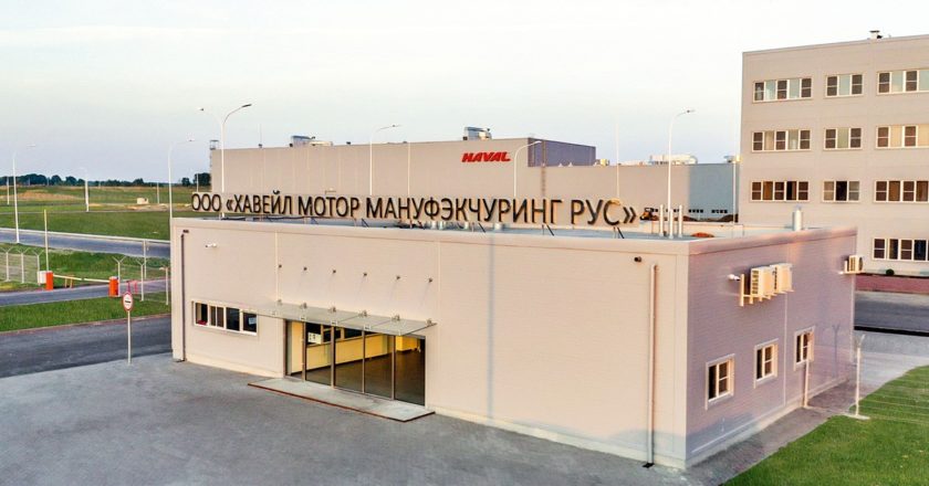 Фото: Администрация Тульской области