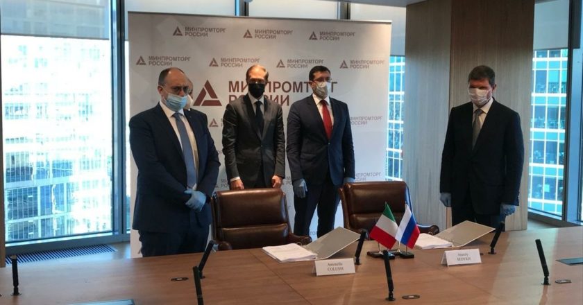 Фото: Администрация Нижегородской области