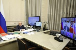 Фото: government.ru