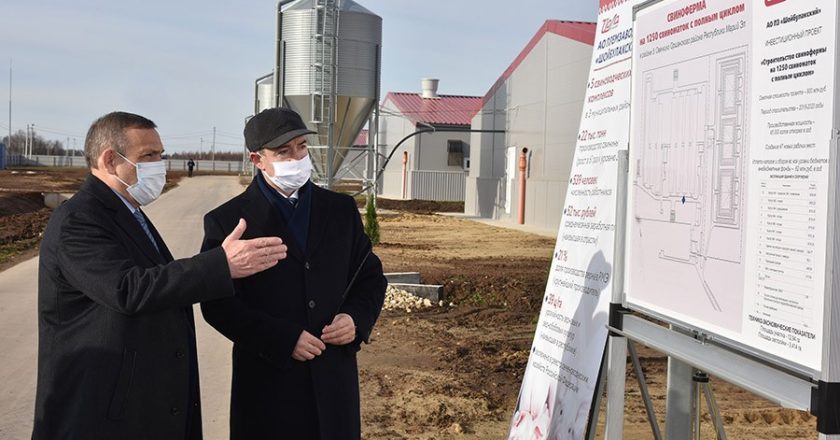 Фото: Администрация Республики Марий Эл