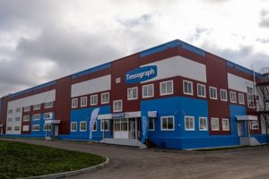 Фото: Администрация Тульской области
