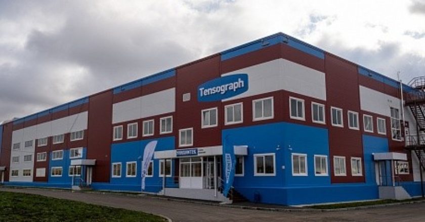 Фото: Администрация Тульской области