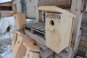 Александр Кряжев / РИА Новости