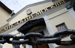 Алексей Филиппов / РИА Новости