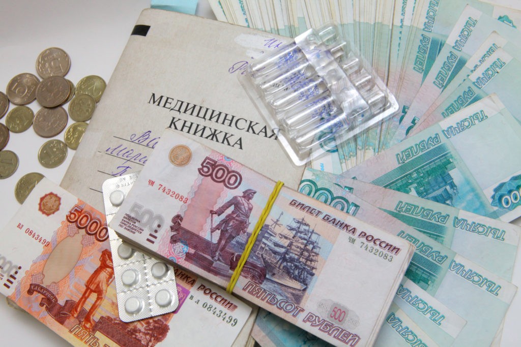 Илья Питалев / РИА Новости