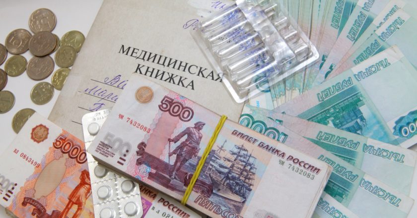 Илья Питалев / РИА Новости