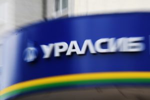 Илья Питалев / РИА Новости