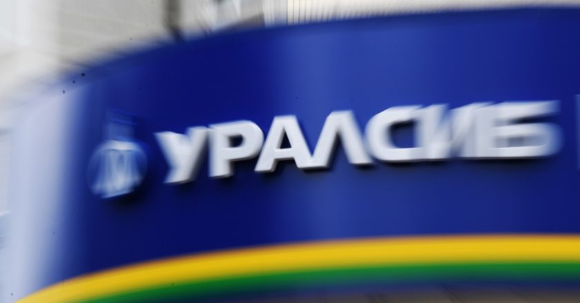 Илья Питалев / РИА Новости