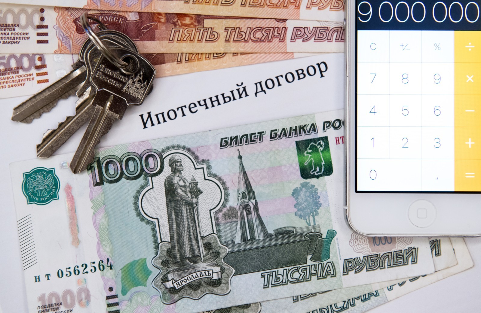 Нина Зотина / РИА Новости