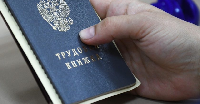 Александр Кряжев / РИА Новости