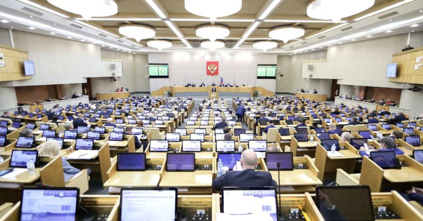 Депутаты на пленарном заседании Государственной Думы. Пресс-служба Государственной Думы РФ
