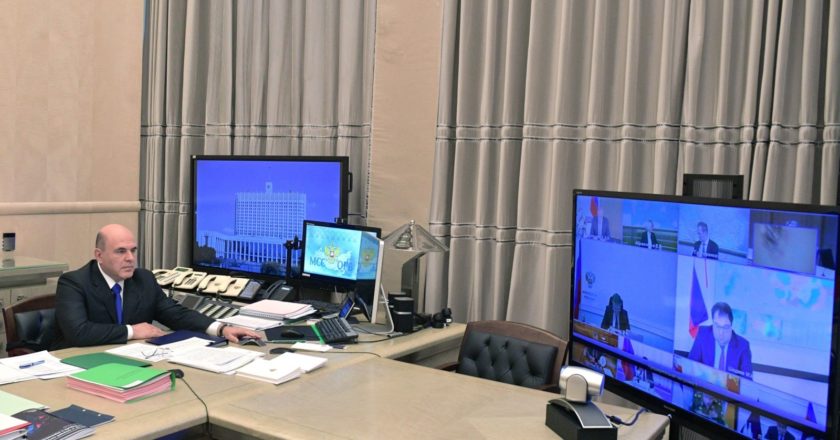 Председатель правительства РФ Михаил Мишустин проводит совещание с членами кабинета министров РФ в режиме видеоконференции. Александр Астафьев / РИА Новости