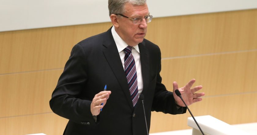 Председатель Счетной палаты РФ Алексей Кудрин. Совет Федерации РФ