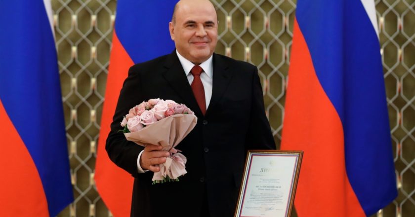 Председатель правительства РФ Михаил Мишустин. Дмитрий Астахов / РИА Новости