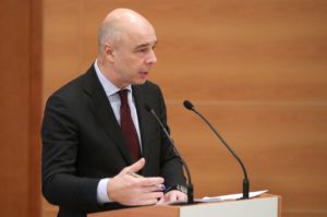 Министр финансов РФ Антон Силуанов. Пресс-служба Госдумы РФ