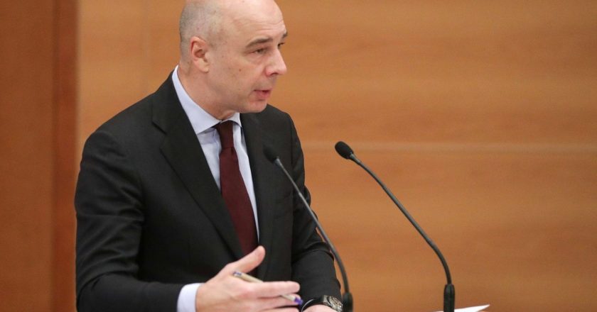 Министр финансов РФ Антон Силуанов. Пресс-служба Госдумы РФ