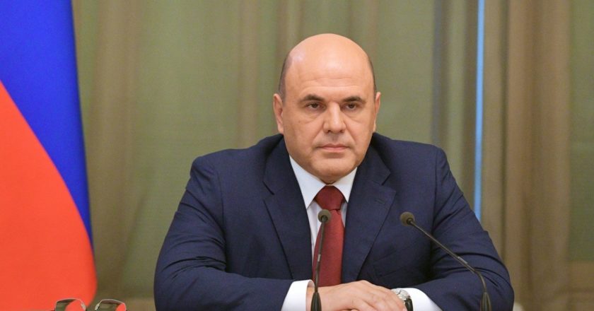 Председатель правительства РФ Михаил Мишустин. Александр Астафьев / РИА Новости