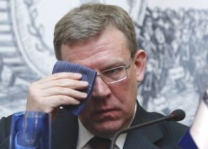 Руслан Кривобок / РИА Новости