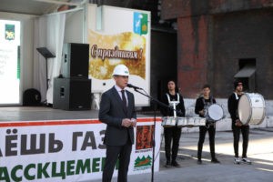 Фото: Администрация Приморского края
