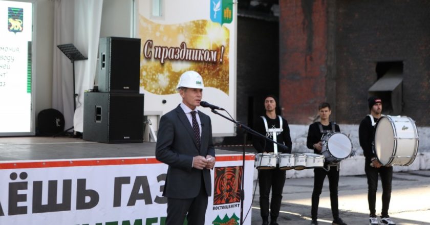 Фото: Администрация Приморского края