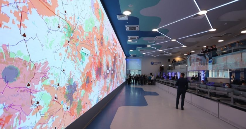 Фото: Администрация Курской области