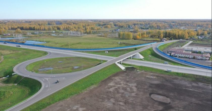 Фото: Администрация Новосибирской области