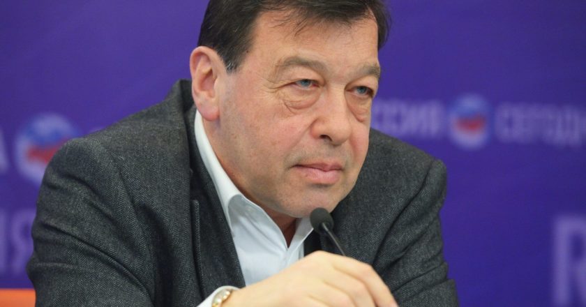 Владимир Трефилов / РИА Новости