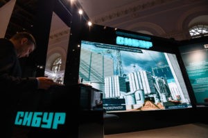 Павильон компании "Сибур". Григорий Сысоев / РИА Новости