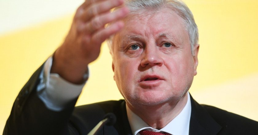Председатель партии "Справедливая Россия" Сергей Миронов. Владимир Астапкович / РИА Новости