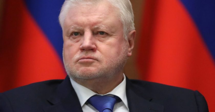 Руководитель фракции политической партии "Справедливая Россия" в Государственной Думе РФ Сергей Миронов. Илья Питалев / РИА Новости
