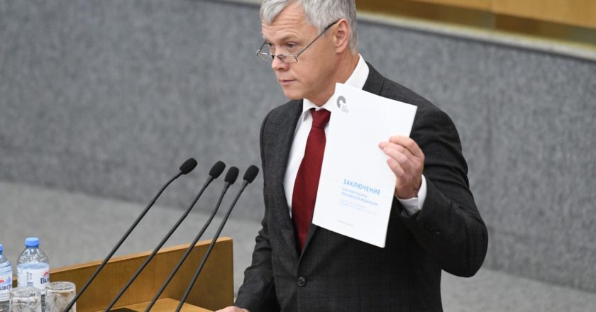 Депутат, первый заместитель комитета Государственной Думы РФ по экономической политике, промышленности, инновационному развитию и предпринимательству Валерий Гартунг. Григорий Сысоев / РИА Новости