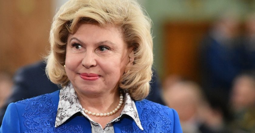 Уполномоченный по правам человека в РФ Татьяна Москалькова. Владимир Астапкович / РИА Новости
