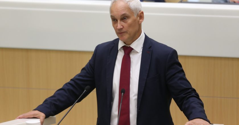 Первый заместитель председателя правительства РФ Андрей Белоусов. Пресс-служба Совета Федерации РФ