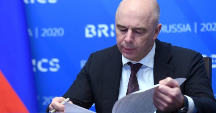 Министр финансов РФ Антон Силуанов. Кирилл Каллиников / Фотохост-агентство brics-russia2020.ru