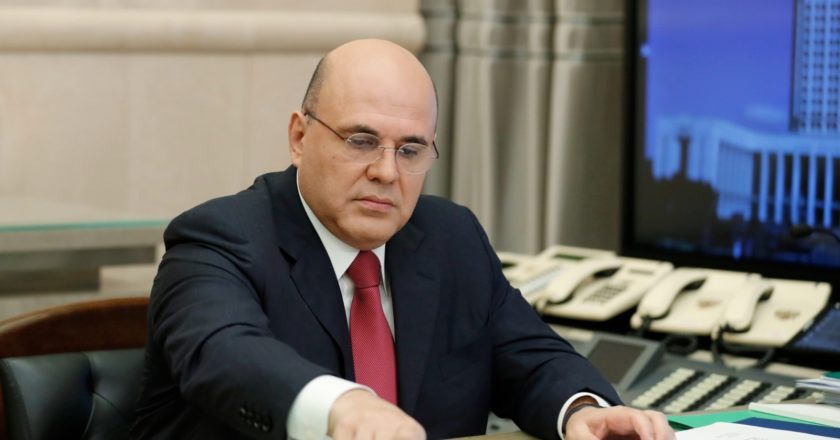 Председатель правительства РФ Михаил Мишустин. Дмитрий Астахов / РИА Новости