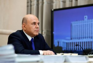 Председатель правительства РФ Михаил Мишустин. Дмитрий Астахов / РИА Новости