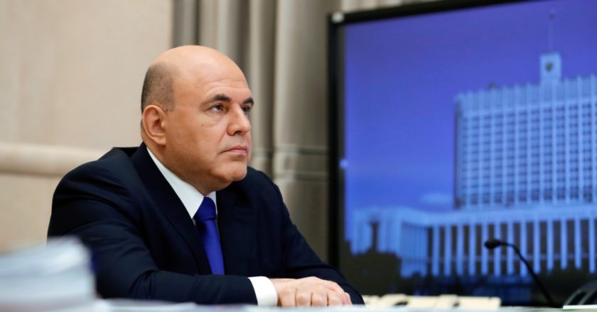 Председатель правительства РФ Михаил Мишустин. Дмитрий Астахов / РИА Новости