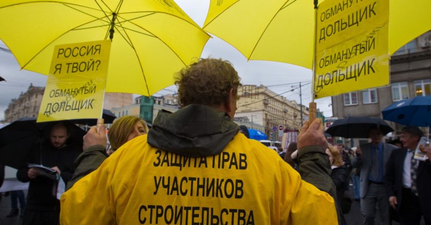 Михаил Фомичев / РИА Новости